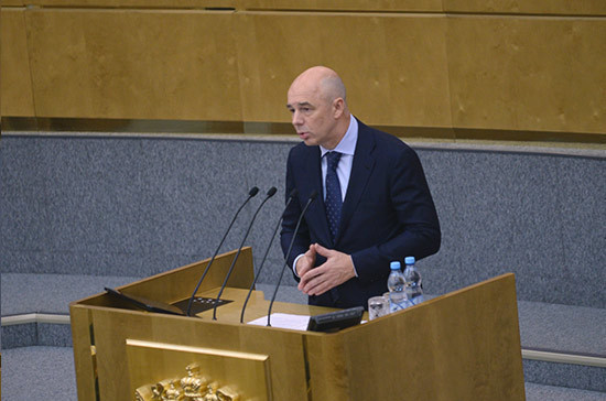 Силуанов не исключил выплату дивидендов «Роснефтегазом» за девять месяцев 2017 года