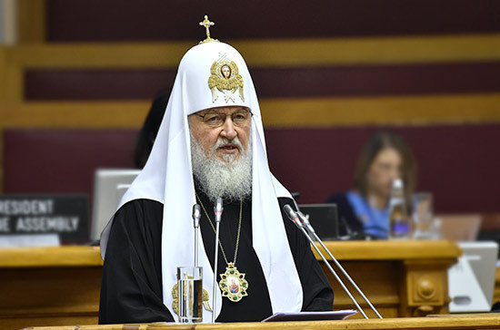 Патриарх Кирилл напомнил миру о золотом правиле нравственности