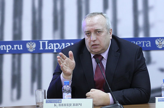 Клинцевич рассказал, при каких условиях Украина может состояться как государство