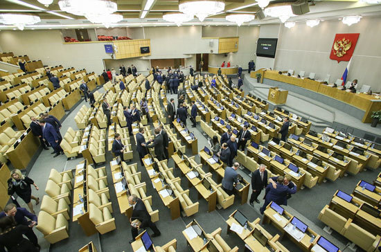 Госдума проголосовала за расширение полномочий РАН