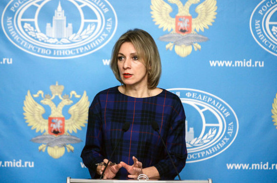 Захарова связала нападение на главу Россотрудничества со стремлением выдавить РФ с Украины