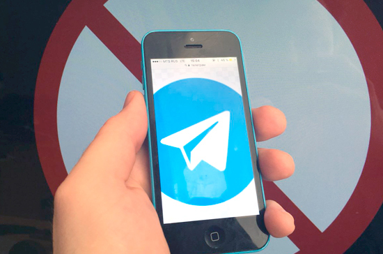 Роскомнадзор: решение суда о блокировке Telegram подлежало немедленному исполнению