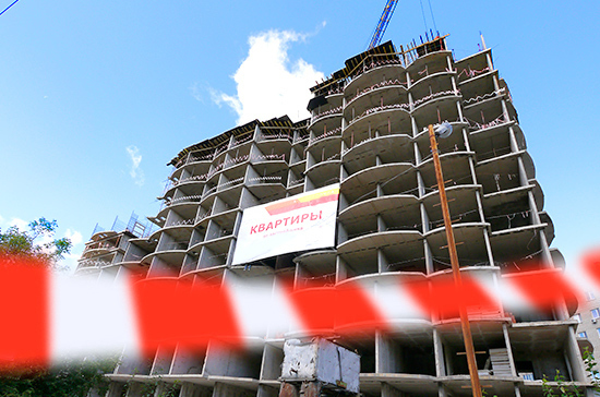 Застройщикам дадут полгода, чтобы привыкнуть к новым требованиям строительного рынка  