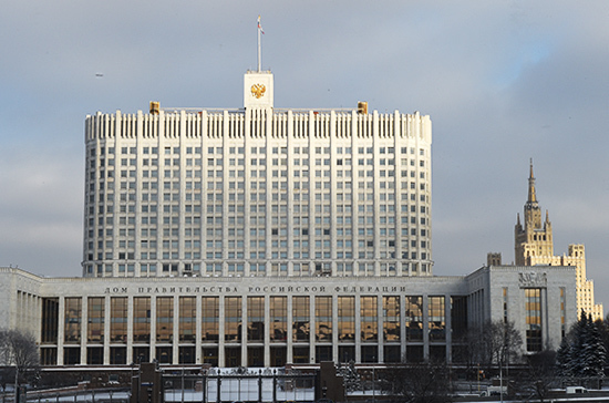 Правительство одобрило изменение порядка выдачи разрешения на временное проживание в РФ