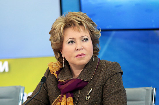 Матвиенко предложила проконтролировать ход реализации закона о макулатуре