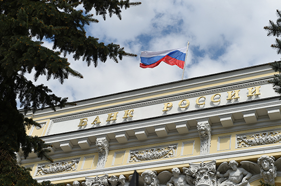 В Центробанке спрогнозировали последствия от возможных новых санкций в отношении России