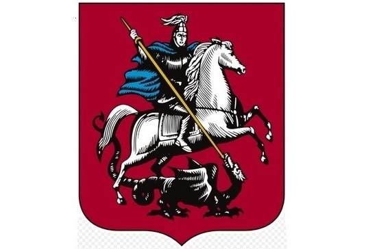 Герб и флаг Москвы символизируют победу добра над злом и справедливость