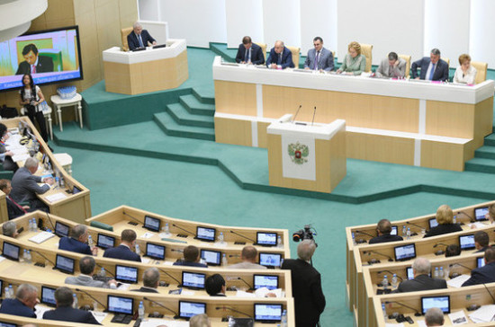 Парламентский контроль. Парламентский контроль арт.