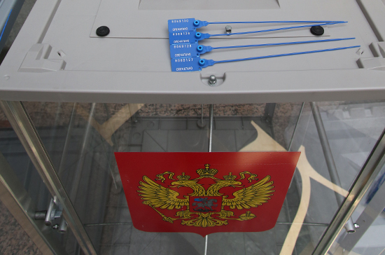  «Справедливая Россия» предложила закрепить единую систему выборов в парламенты регионов