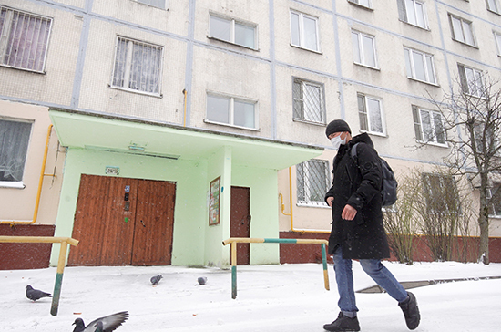 Власти Подмосковья рассказали, как получить пропуск на выход из дома во время карантина