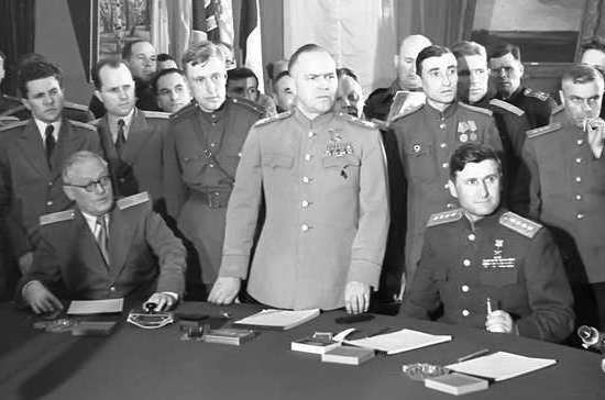 Акт о безоговорочной капитуляции Германии подписан 75 лет назад