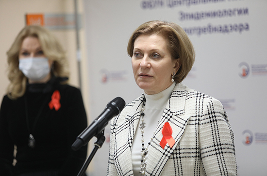 Попова: в России есть прототипы вакцины от ВИЧ-инфекции