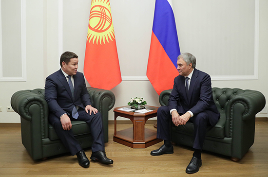 Россия и Киргизия будут развивать отношения на уровне комитетов парламентов
