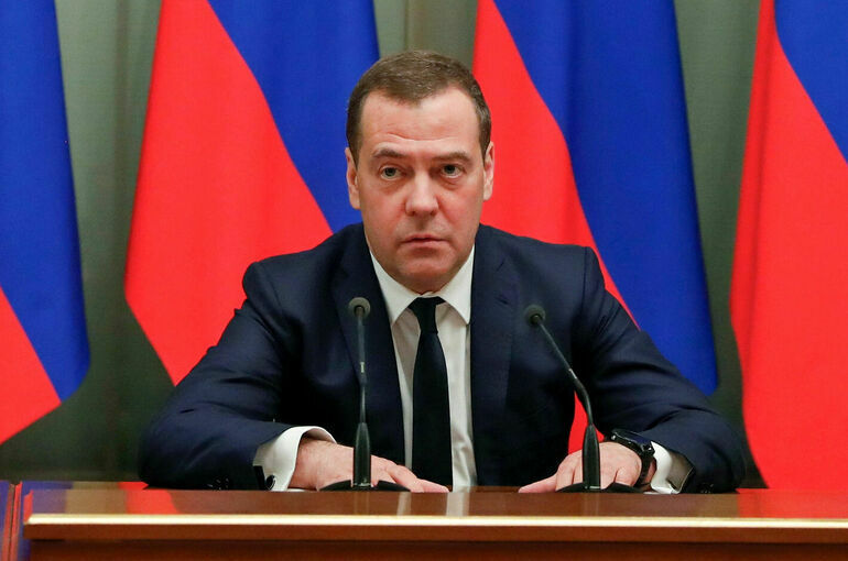 Медведев предрек эпидемии и всплеск терроризма из-за санкций против России