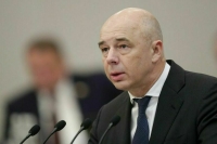 Силуанов назвал способ стабилизации курса рубля