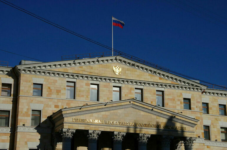 Генпрокуратура запросила изъятие недвижимости экс-сотрудника ГИБДД на 130 млн рублей