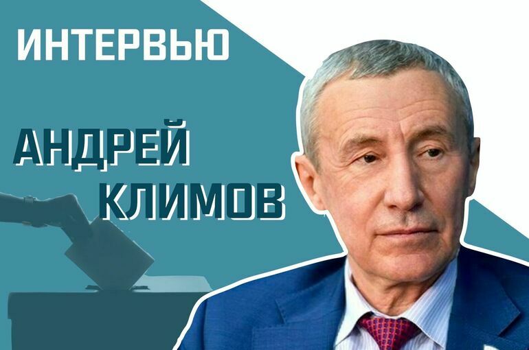 «Единый день голосования. Итоги противостояния информационным атакам Запада»