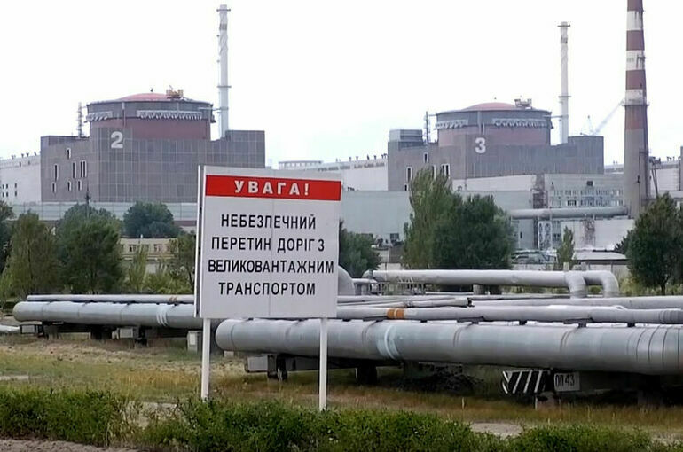 Украинские военные нанесли удар по критически важной инфраструктуре Запорожской АЭС