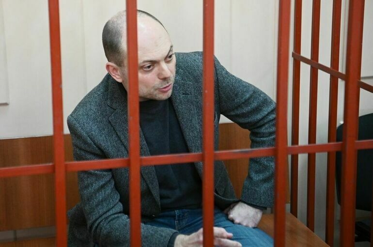 Владимира Кара-Мурзу* приговорили к 25 годам колонии