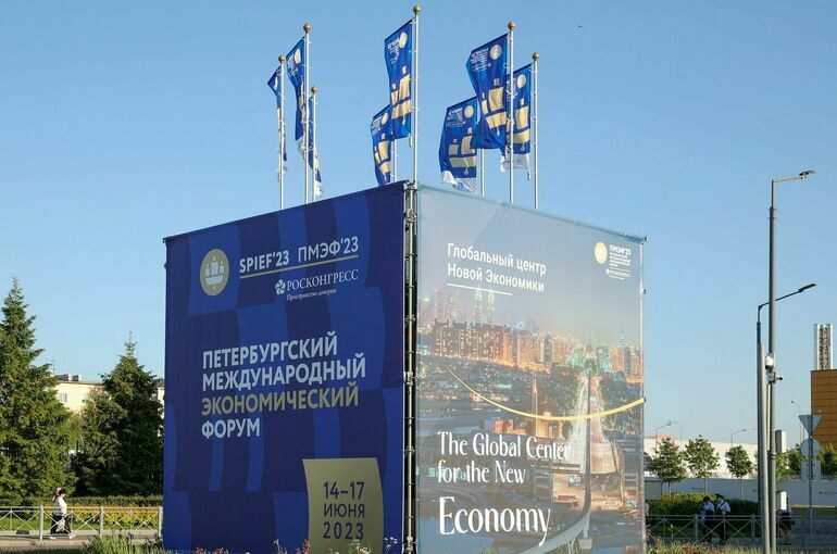 На форум в Петербург приедет более 17 тысяч гостей из 130 стран