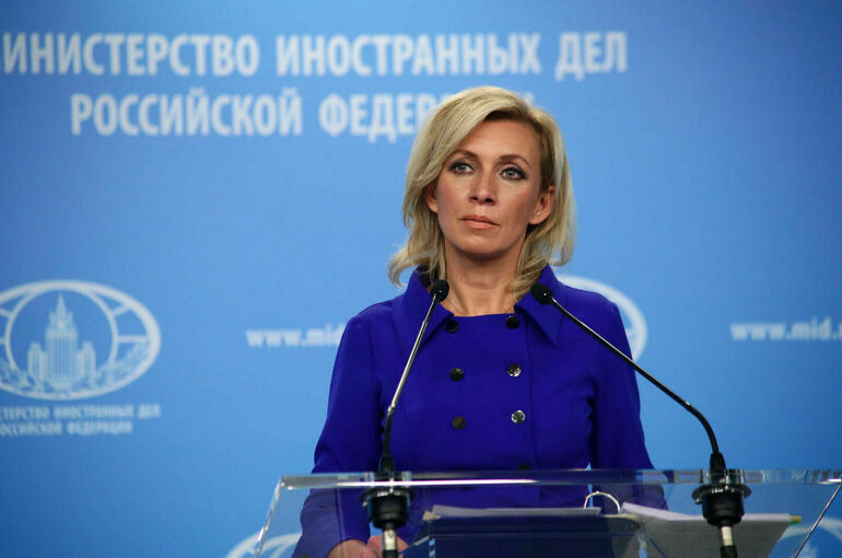 Захарова заявила, что смута в России выгодна сторонникам ее поражения