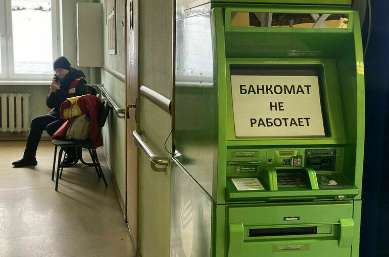 В Петербурге неизвестные повредили банкомат при попытке хищения денег