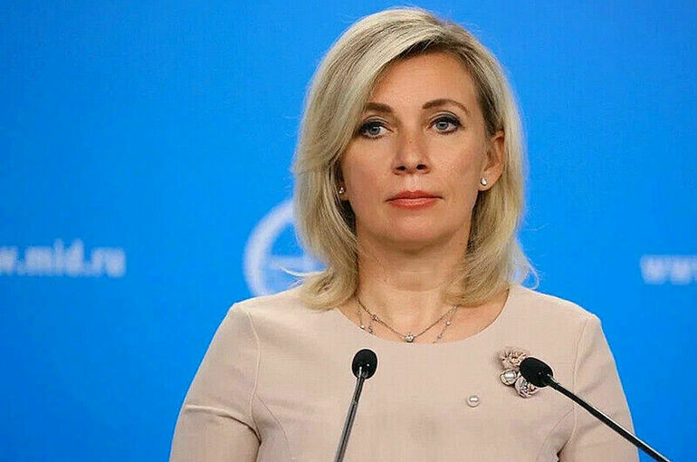 Захарова заявила, что Запад не хочет раскрывать суть отношений с Зеленским