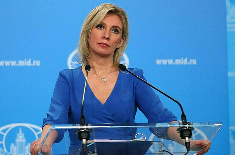Захарова анонсировала переговоры глав МИД России и Турции в Москве