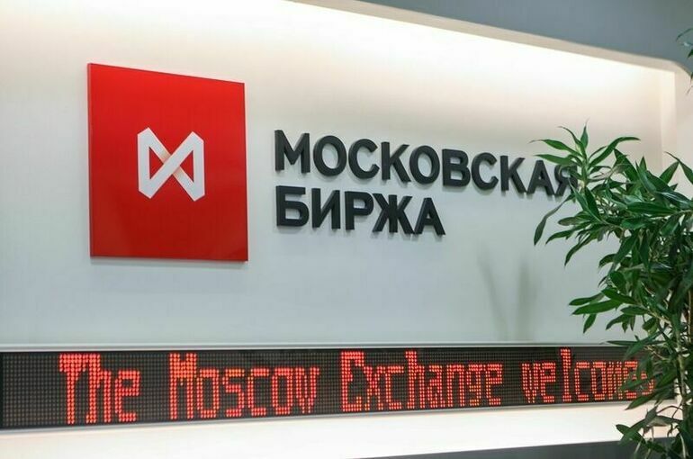 Московская биржа приостановила торги на срочном рынке