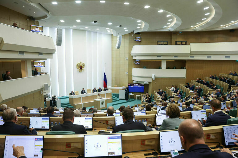 В Совфеде заявили о неприемлемости попыток внешнего давления на парламентариев