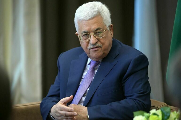 Посол Палестины в России сообщил о подготовке визита Аббаса в Москву