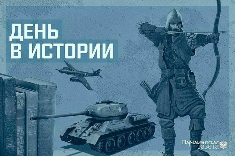 День финансово-экономической службы Вооруженных Сил РФ — картинки с надписями на 22 октября 2023