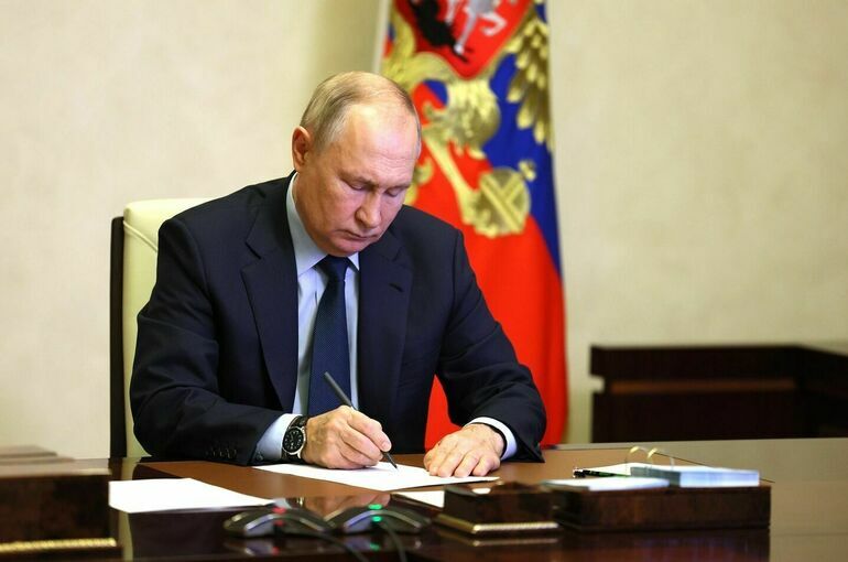 Путин подписал указ об обмене замороженных активов россиян
