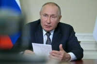 Песков анонсировал открытое выступление Путина на саммите G20