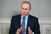 Путин поприветствовал участников форума «Матерей России» в Пятигорске
