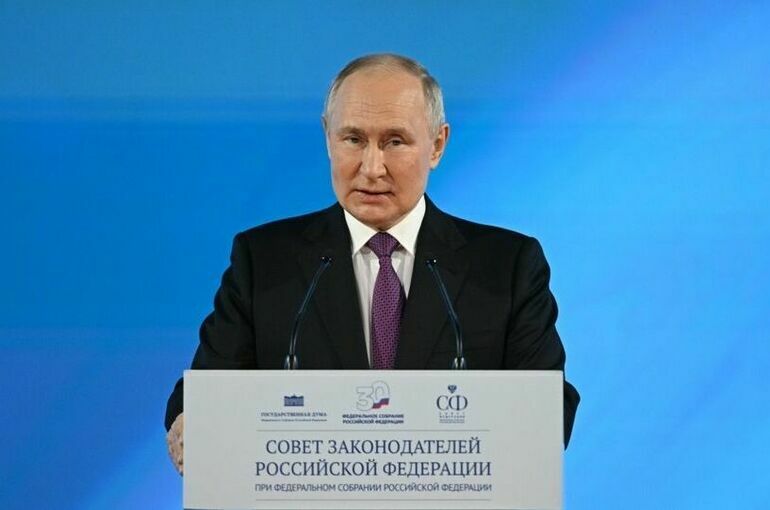 Путин назвал Россию одним из лидеров мирового большинства
