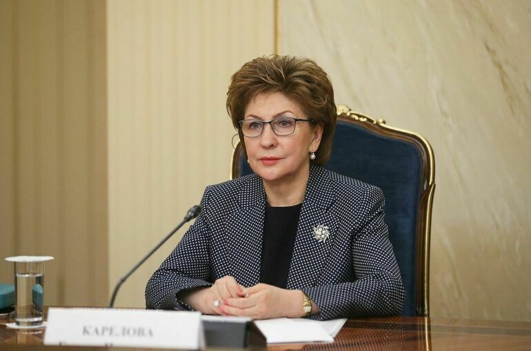 Карелова сообщила о планах по проведению женских форумов в 2024 году