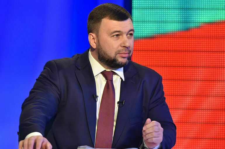 Глава ДНР: Военные преступления лидеров киевского режима не имеют срока давности