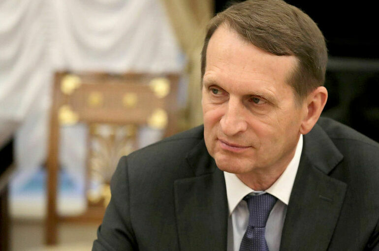 Президент предложил переназначить Сергея Нарышкина на должность директора СВР