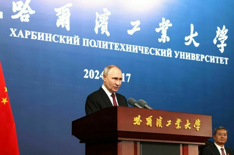 Путин: У России и КНР много направлений сотрудничества в сфере космоса