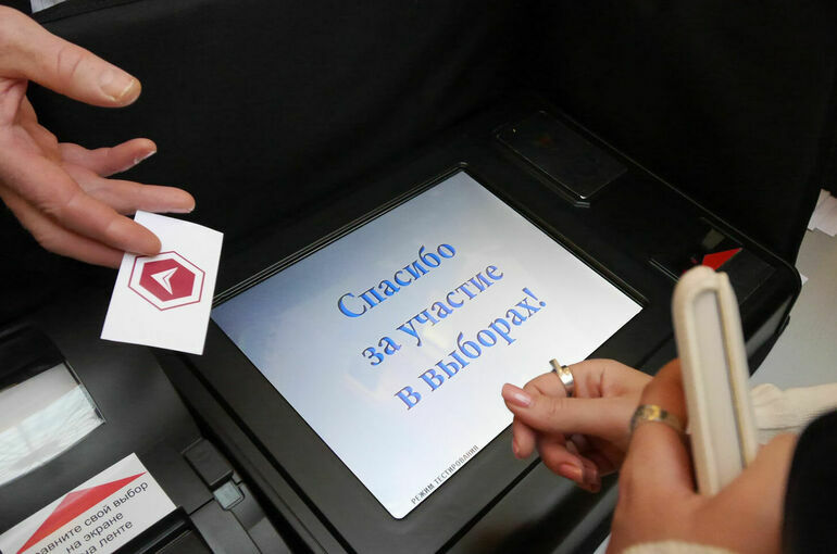 В «Единой России» разделили ключи шифрования блокчейна электронного голосования
