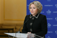 Матвиенко выразила соболезнования в связи с гибелью президента Ирана