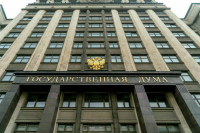 Комитет Госдумы утвердил рекомендации по изменению налогового законодательства