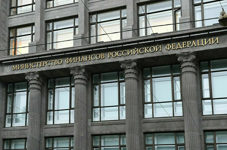 Минфин предложил упростить банкам приобретение иностранных акций 