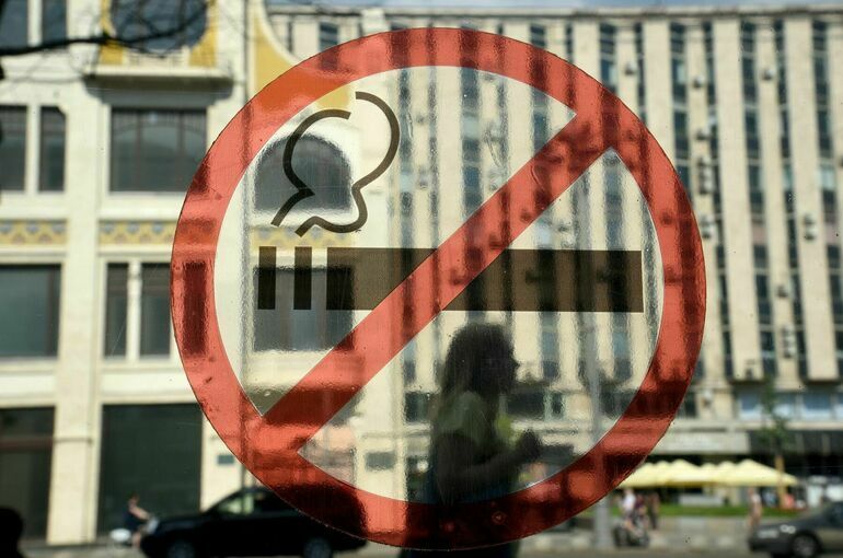 Во всем мире в последний день мая отмечают День без табака