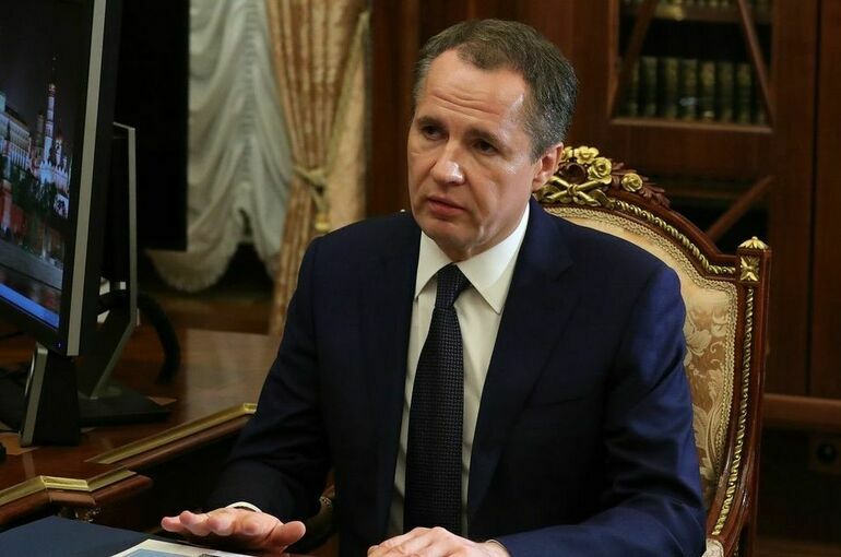 Белгородский губернатор: Решение об ОЭЗ в регионе скоро будет оформлено