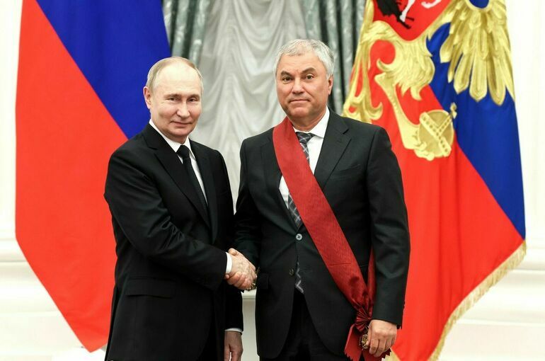 Путин вручил Володину орден «За заслуги перед Отечеством» I степени