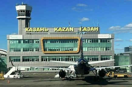 Работу аэропорта Казани временно ограничили