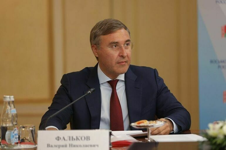 Фальков заявил о необходимости изменить квалификационные требования к должностям