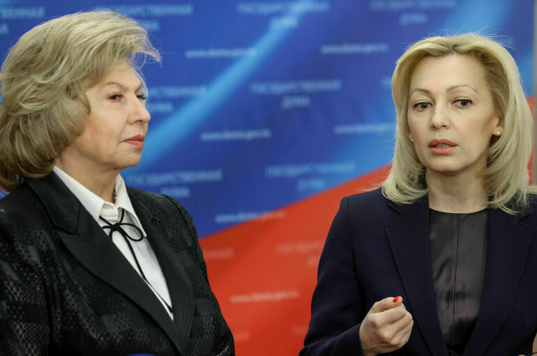 Депутат Тимофеева назвала доклад Москальковой дорожной картой совместной работы